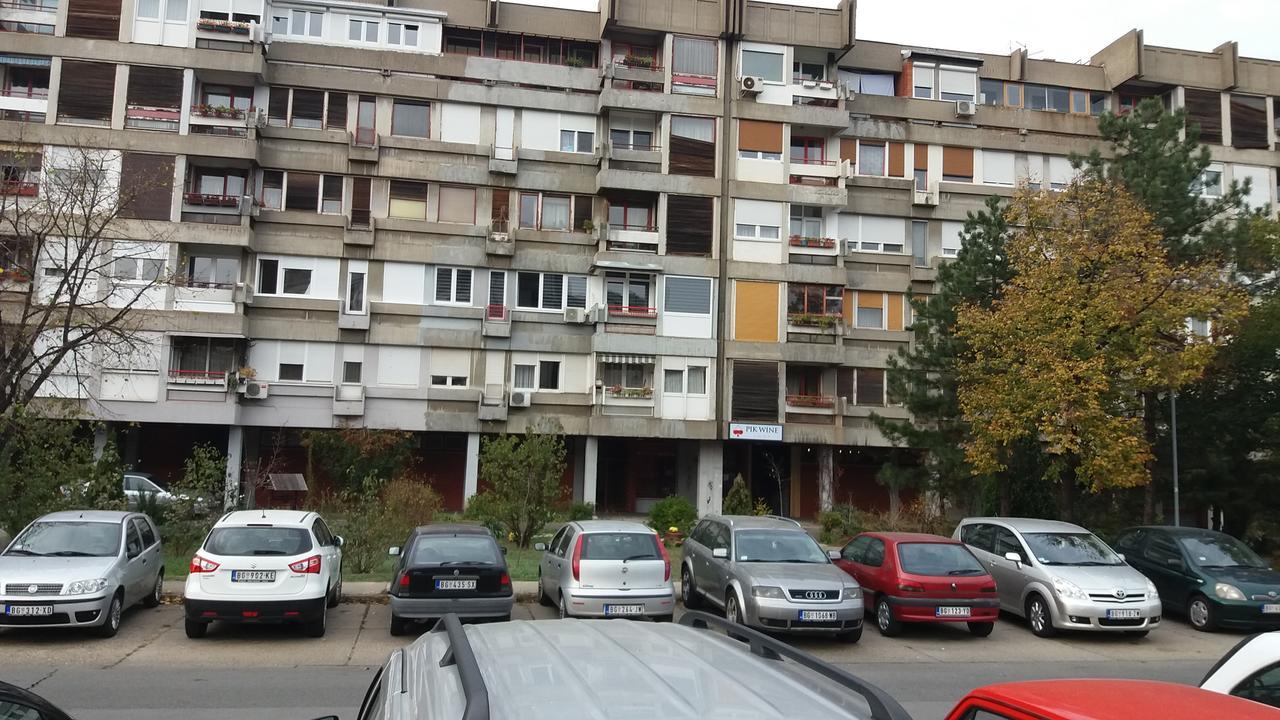 White City 2 Белград Екстериор снимка